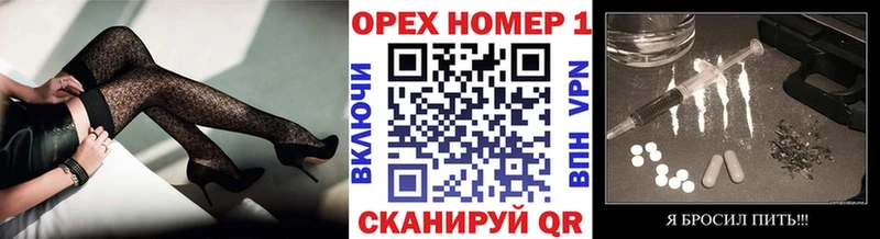 что такое   Завитинск  Cocaine 99% 