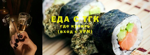 круглые Богородицк