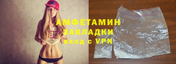 кокс Богданович