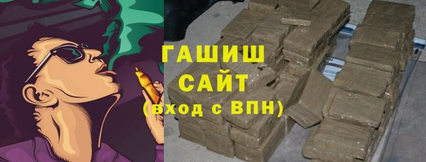 прущая мука Семикаракорск