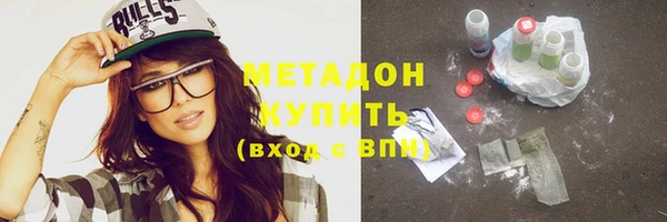 круглые Богородицк