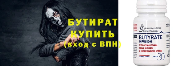 кокс Богданович