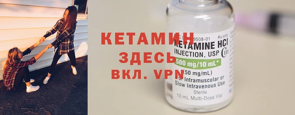 кокс Богданович