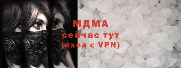 прущие крисы Семилуки