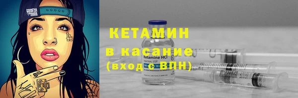 кокс Богданович