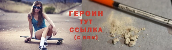 кокс Богданович
