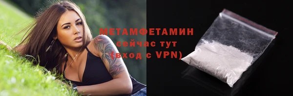 круглые Богородицк
