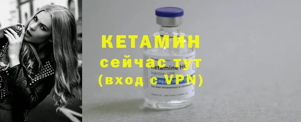 кокс Богданович