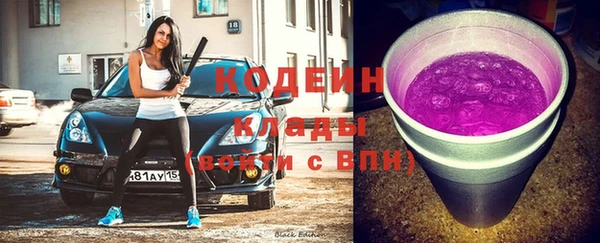 круглые Богородицк