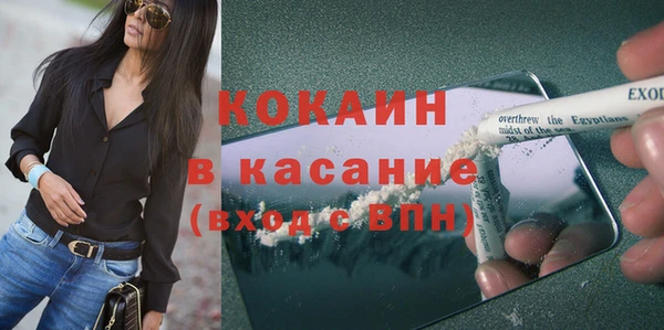 кокс Богданович
