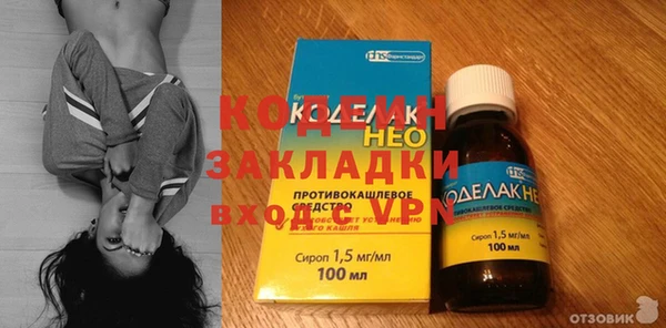 круглые Богородицк