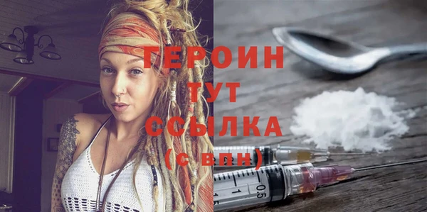 кокс Богданович