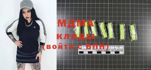 кокс Богданович