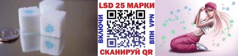 как найти наркотики  Завитинск  Лсд 25 экстази кислота 