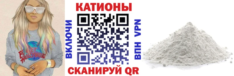 mega ТОР Завитинск Меф 4 MMC купить сайты